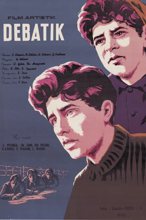 Debatik постер