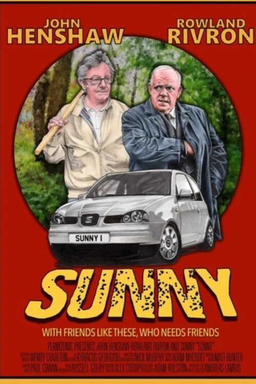 Sunny постер