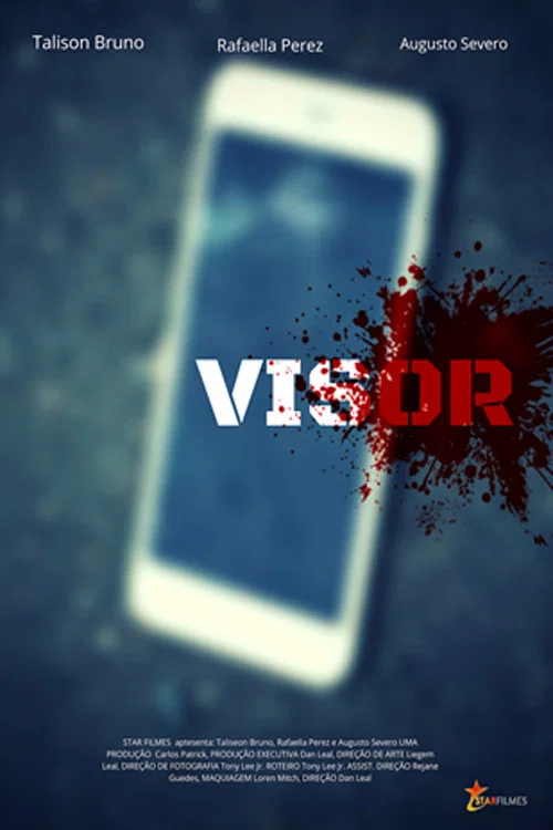 Visor постер