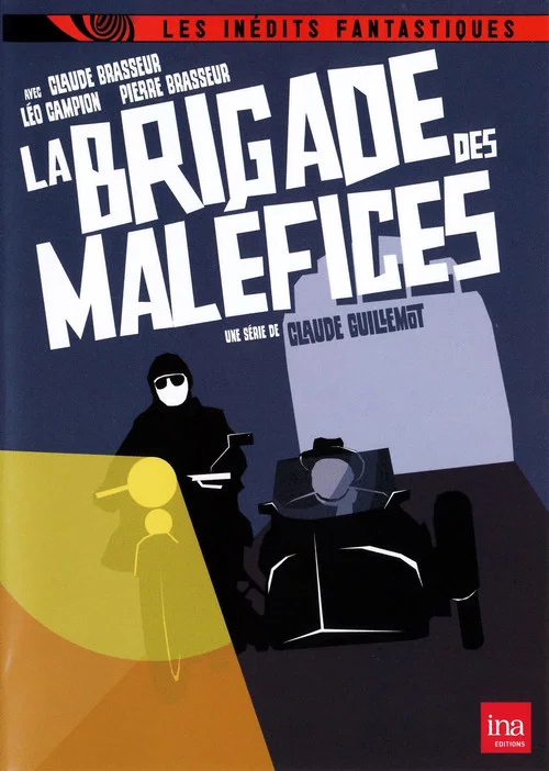La Brigade des maléfices постер