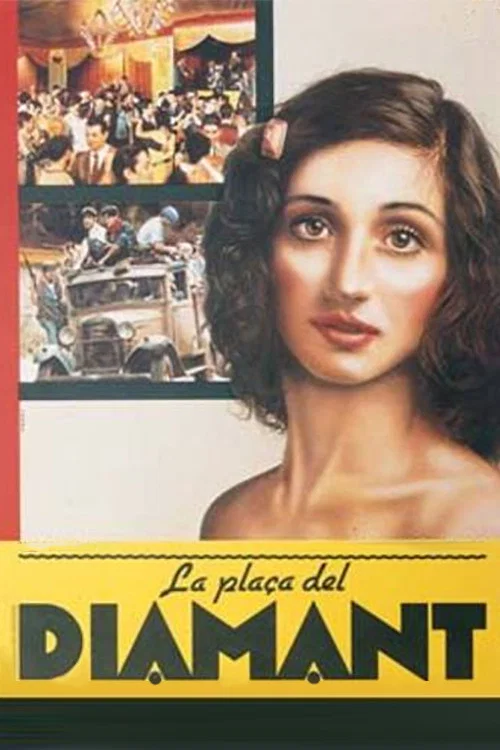 La Plaça del Diamant постер