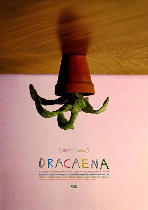 Dracaena постер