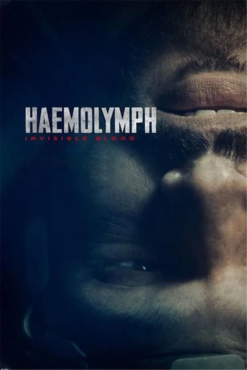 Haemolymph постер