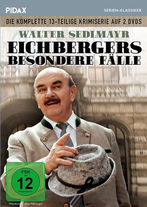 Eichbergers besondere Fälle постер