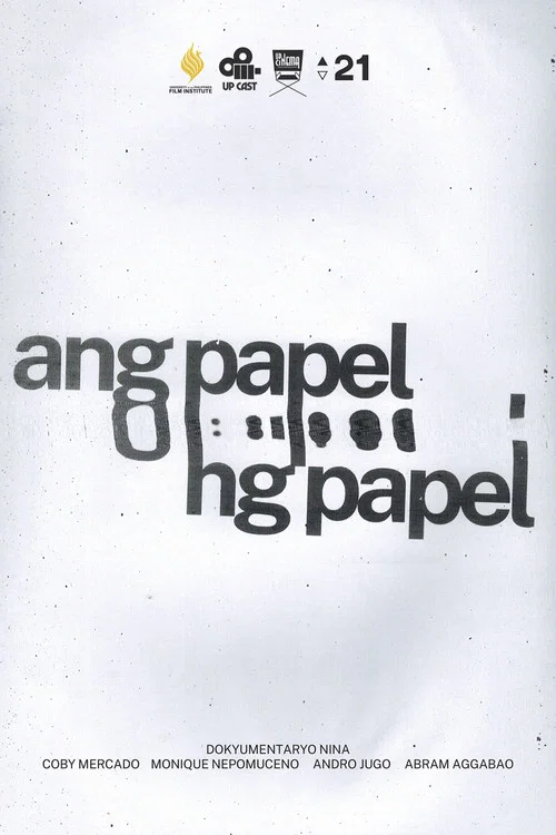 Ang Papel ng Papel постер