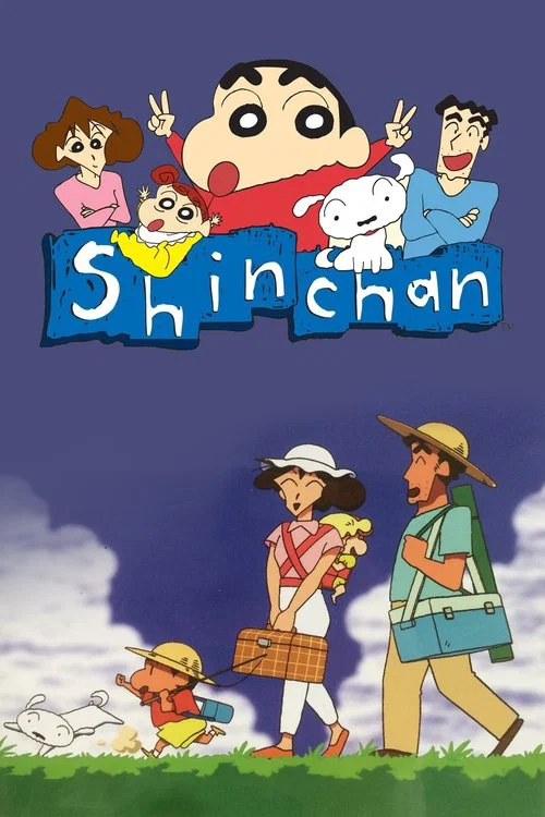 Shinchan (Vitello Dub) постер