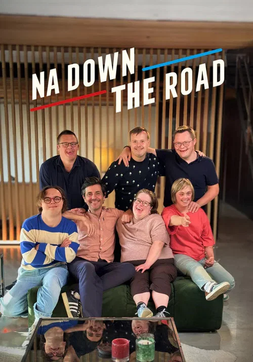 Na Down the road постер