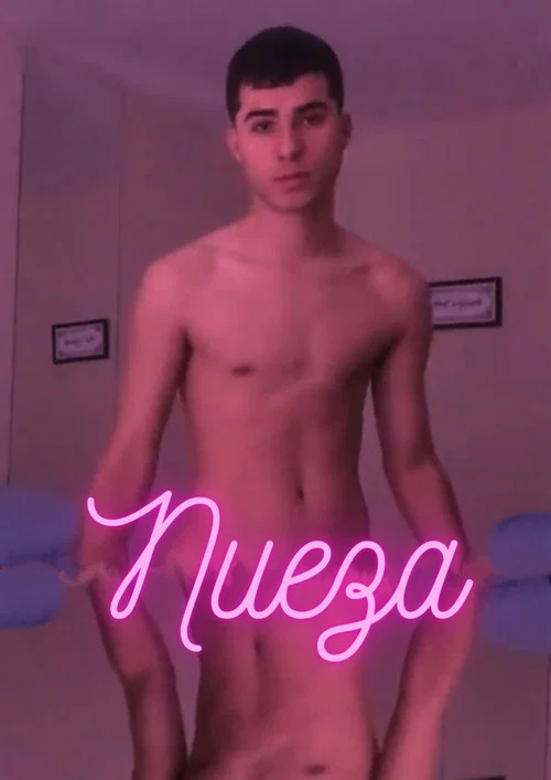 Nueza постер