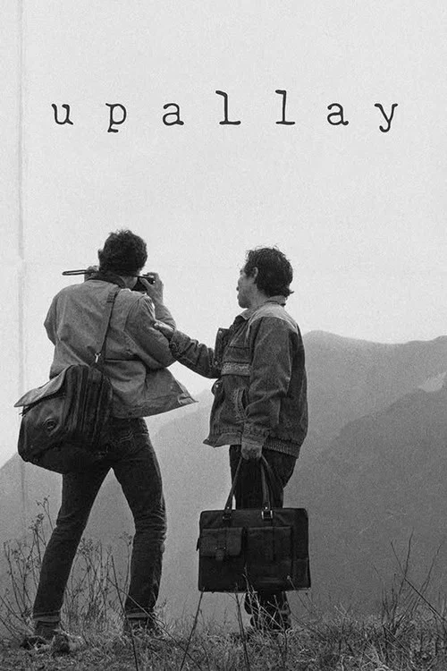 Upallay постер