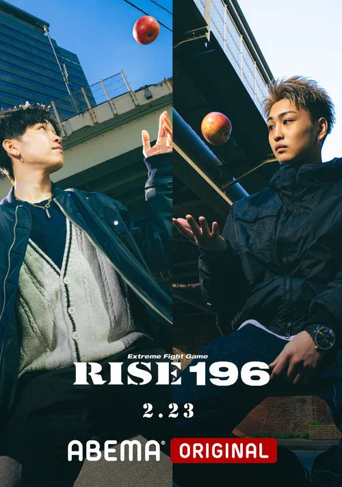 RISE 196 постер