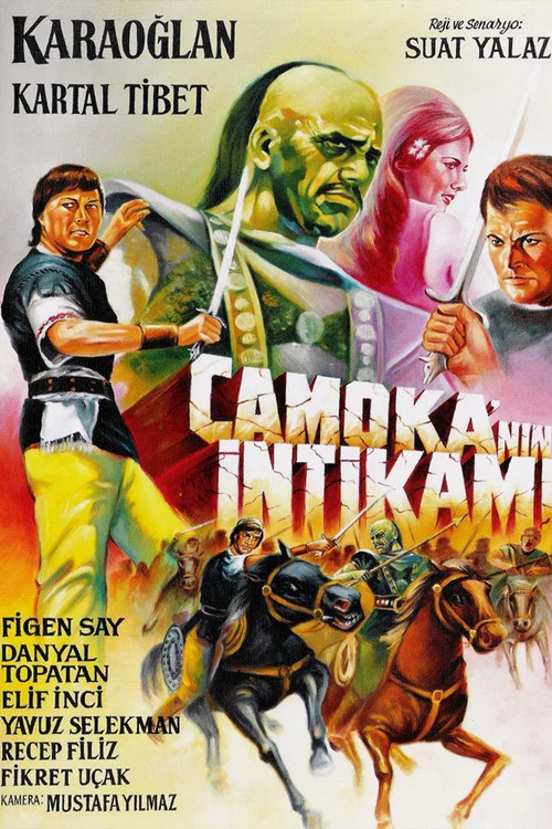 Karaoğlan: Camoka'nın İntikamı постер