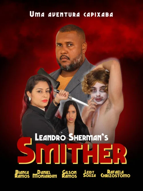 Smither постер