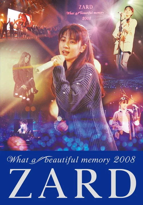ZARD What a beautiful memory 2008 постер