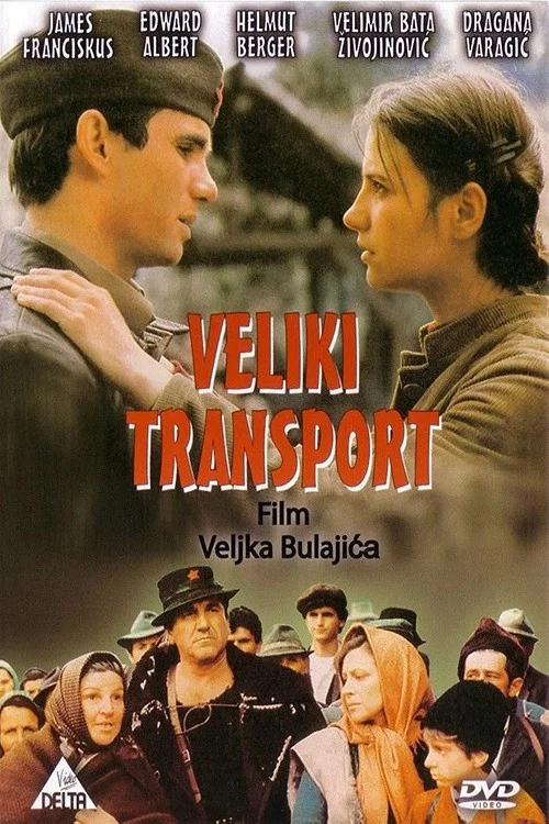 Veliki transport постер