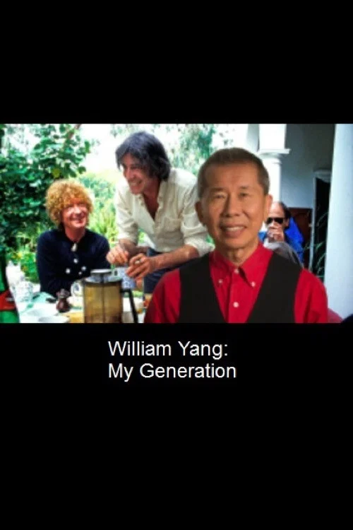 William Yang: My Generation постер