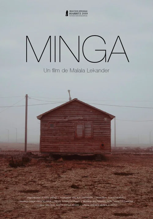 Minga постер