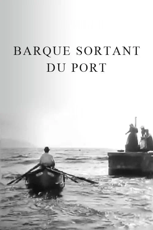 Barque sortant du port постер