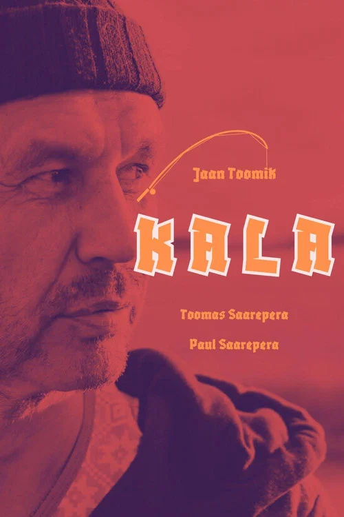 Kala постер