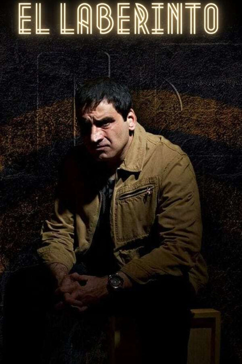 El laberinto постер