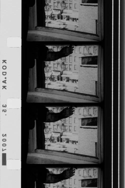Frame постер