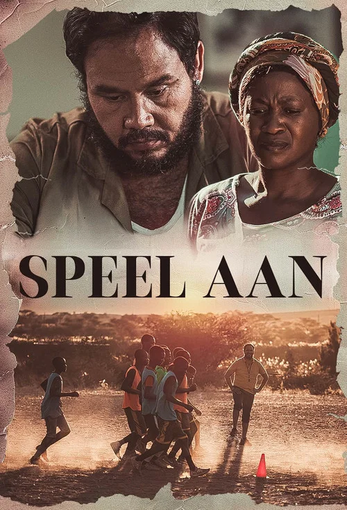 Speel Aan постер