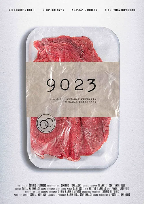 9023 постер