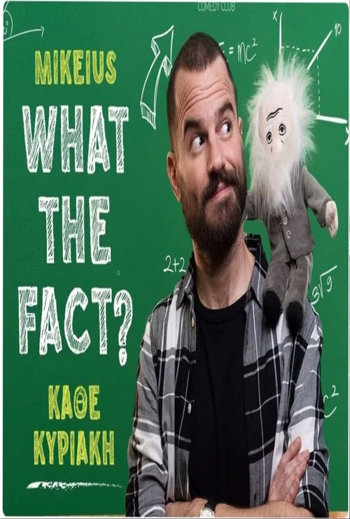 What the Fact!? постер