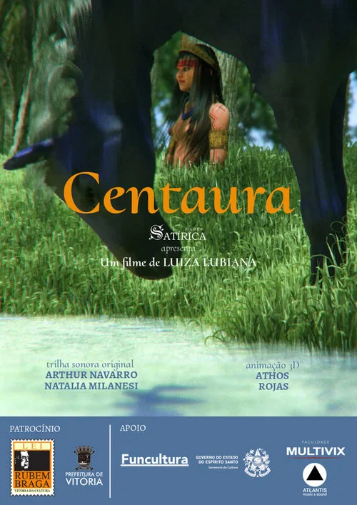 Centaura постер