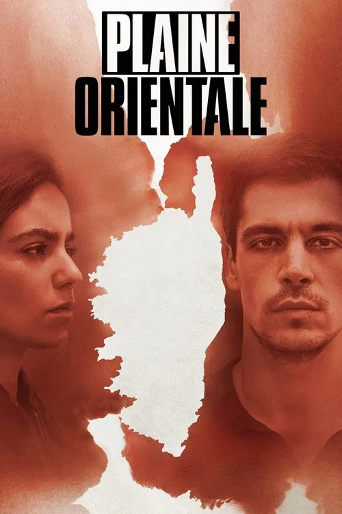 Plaine orientale постер