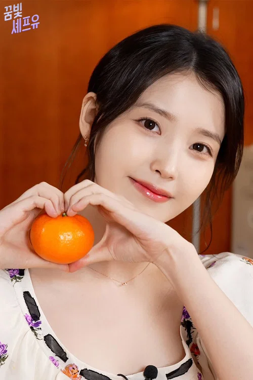 꿈빛셰프유 постер