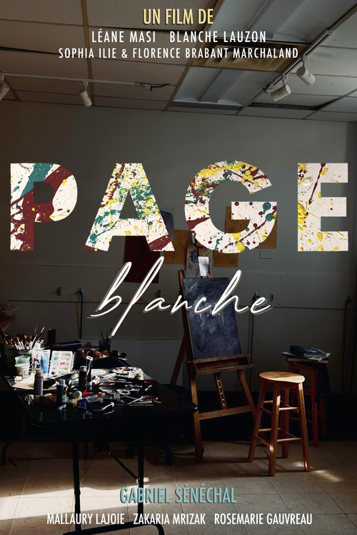 Page blanche постер
