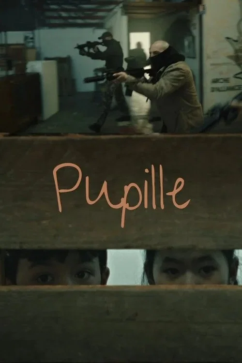 Pupille постер