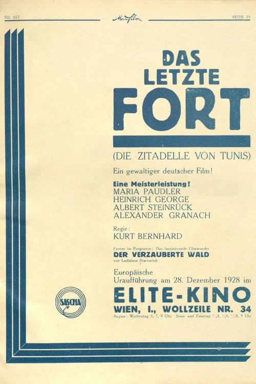 Das letzte Fort постер