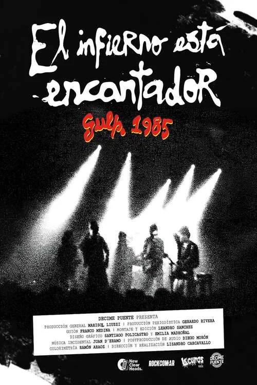 El infierno está encantador - Gulp. 1985 постер