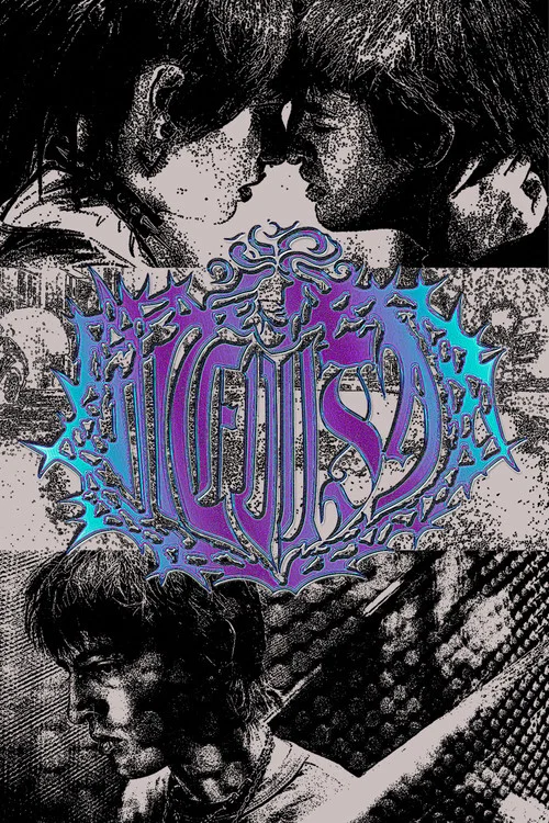 medusa постер