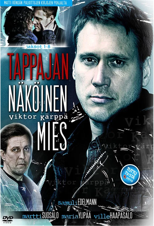Tappajan näköinen mies постер