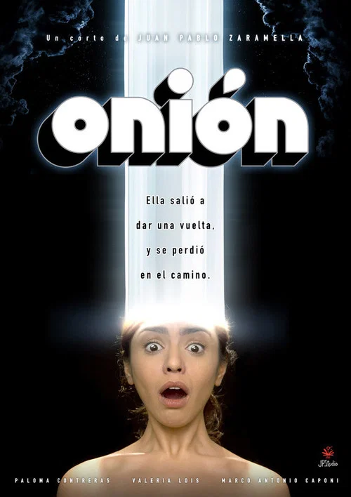 Онион постер