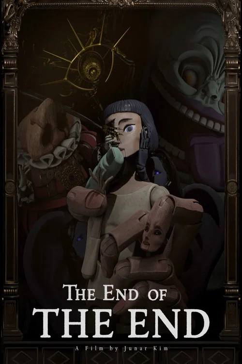 The End of The End постер