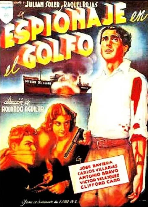 Espionaje en el golfo постер