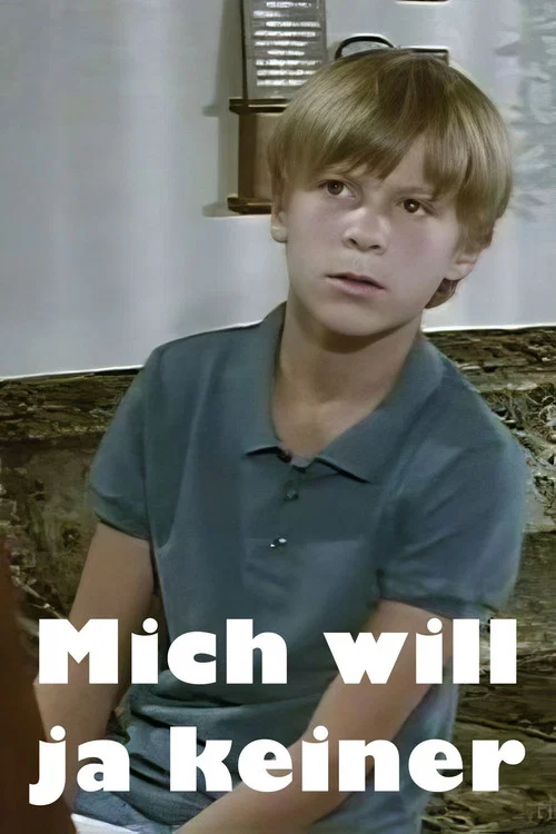 Mich will ja keiner постер