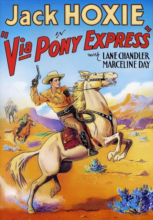 Via Pony Express постер
