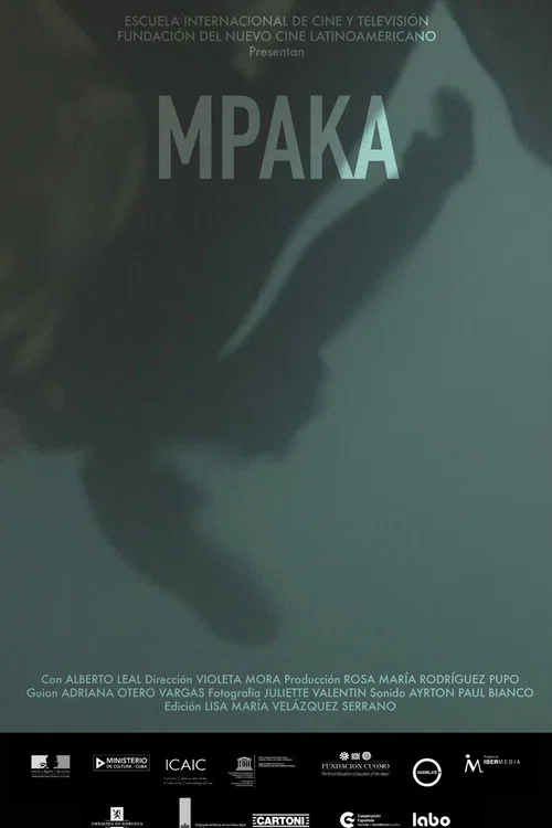 Mpaka постер