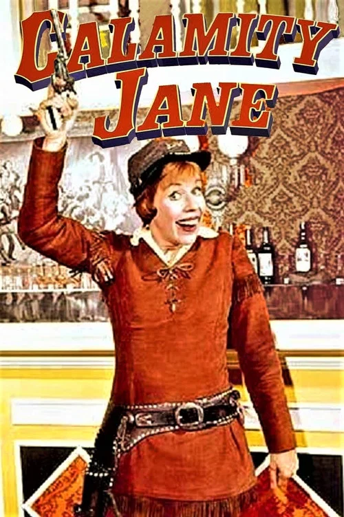 Calamity Jane постер