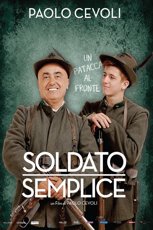Soldato Semplice постер