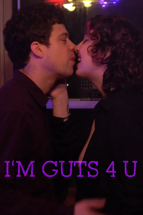 Guts 4 U постер