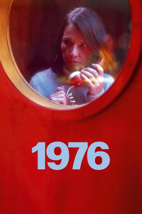 1976 постер