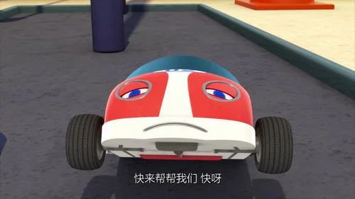 Эпизод 12