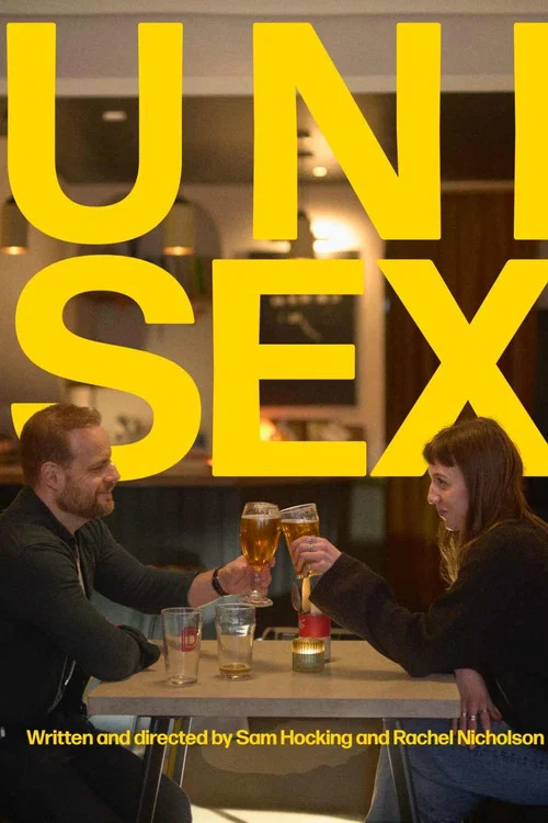 Unisex постер