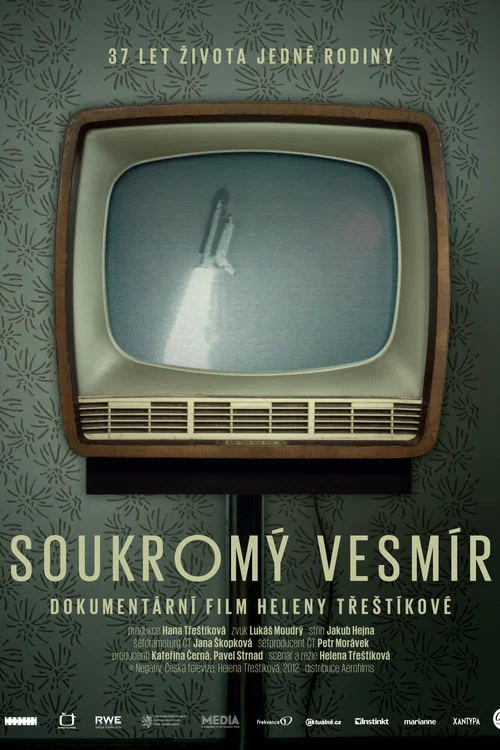 Soukromý vesmír постер