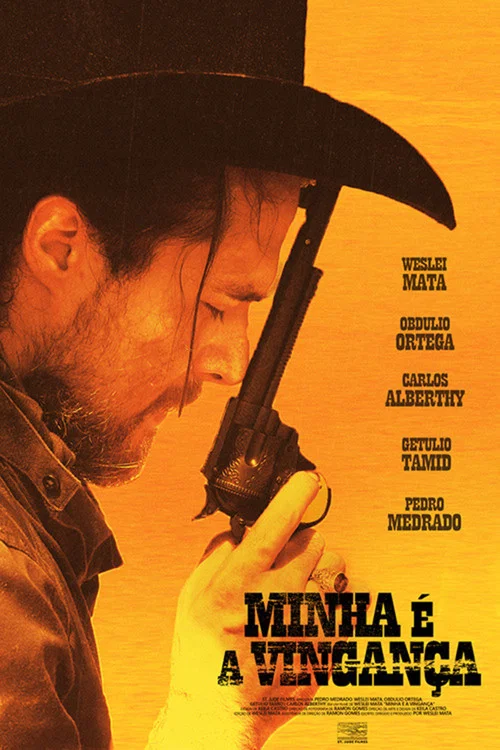 Vengeance Is Mine постер